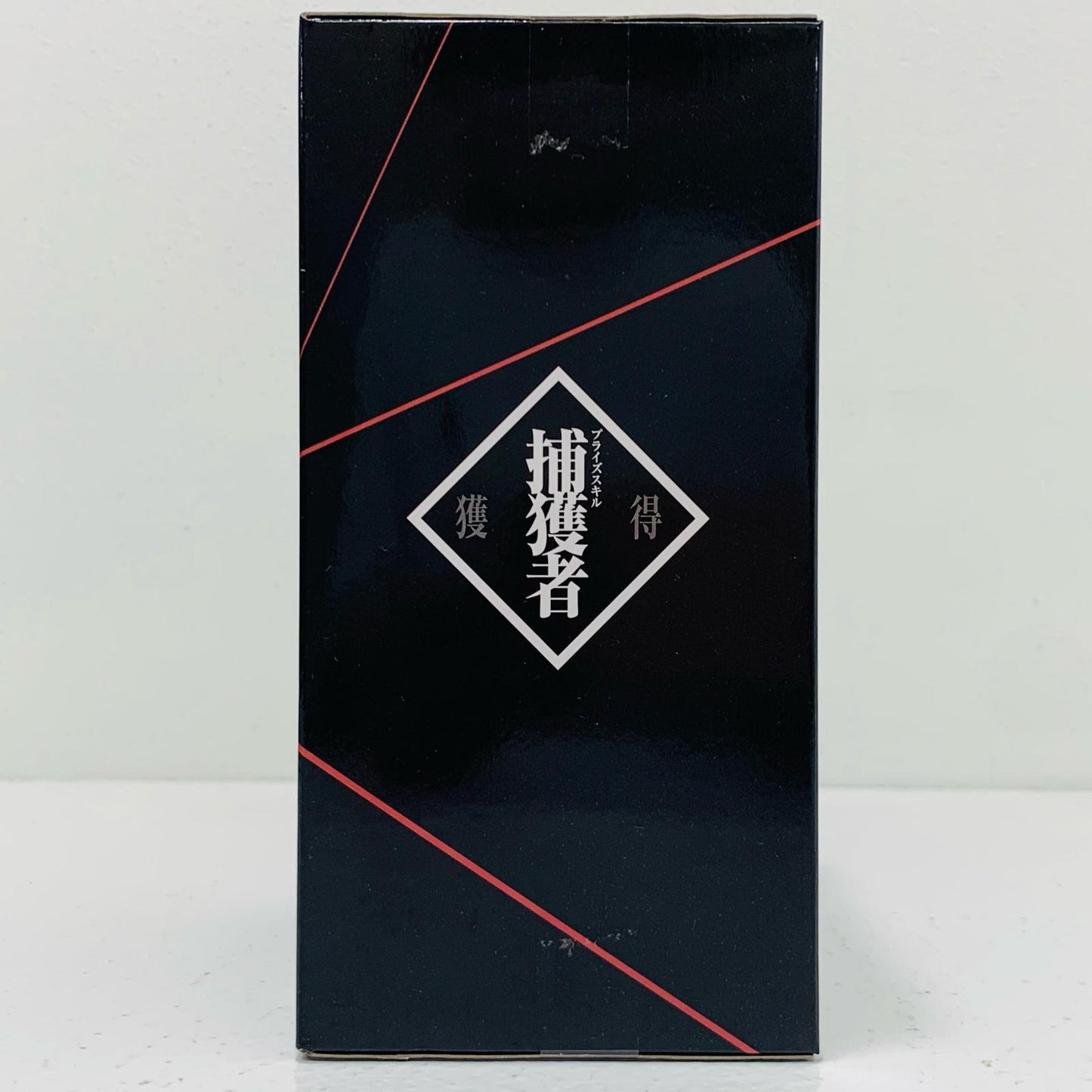 【中古】 智慧之王(ラファエル)スペシャルver.「転生したらスライムだった件」-Otherworlder-フィギュアvol.15【フィギュア】