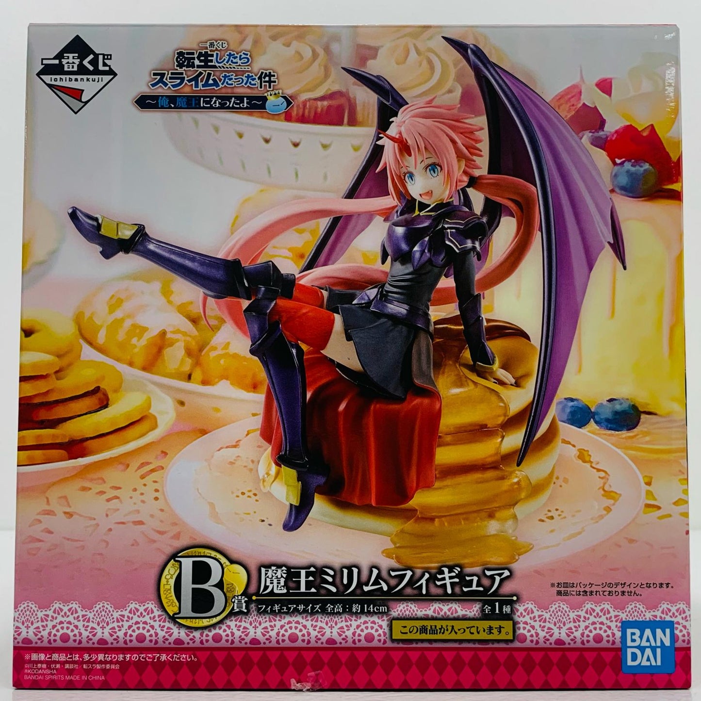 【中古】 魔王ミリム「一番くじ転生したらスライムだった件~俺、魔王になったよ~」B賞フィギュア【フィギュア】【飾磨店】