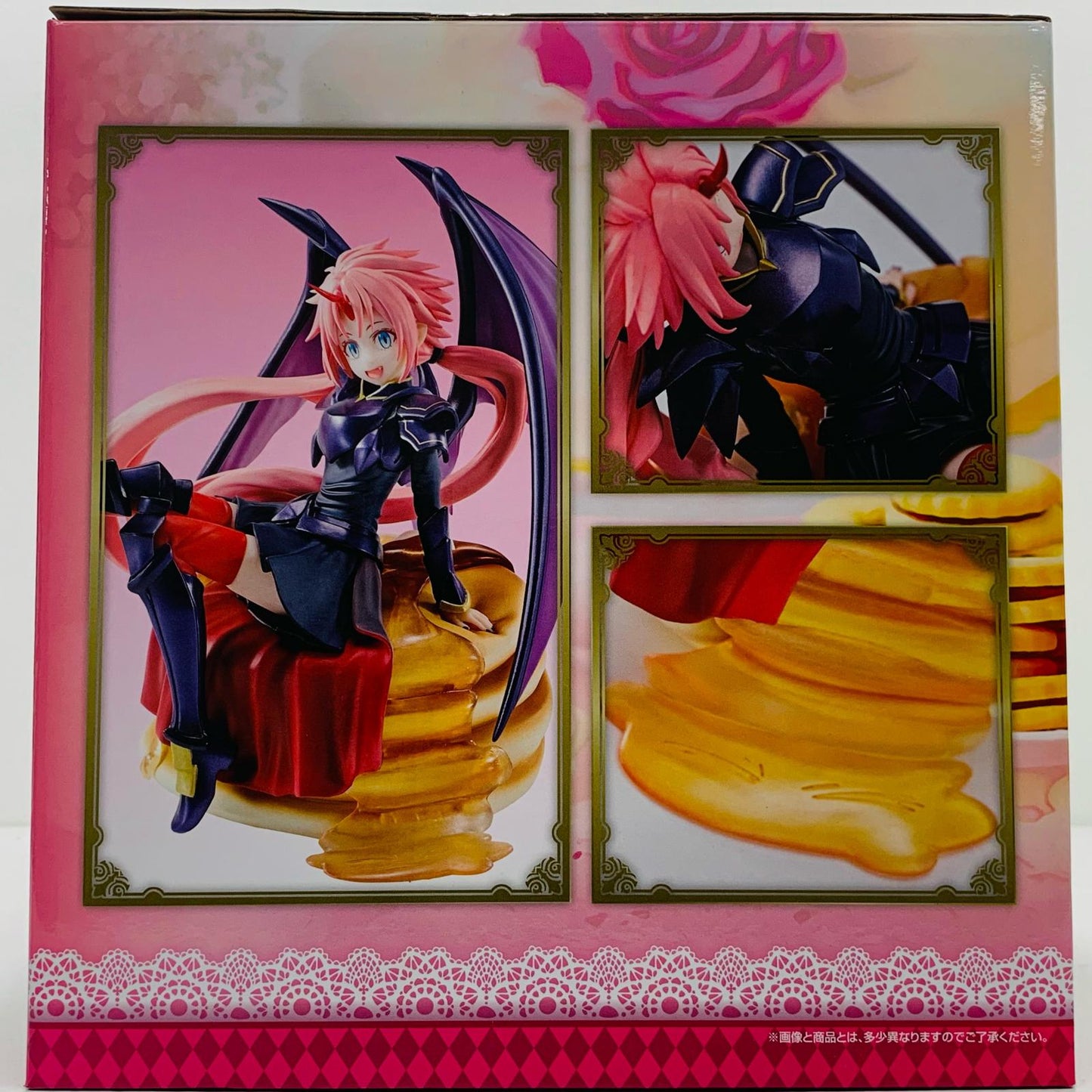 【中古】 魔王ミリム「一番くじ転生したらスライムだった件~俺、魔王になったよ~」B賞フィギュア【フィギュア】【飾磨店】