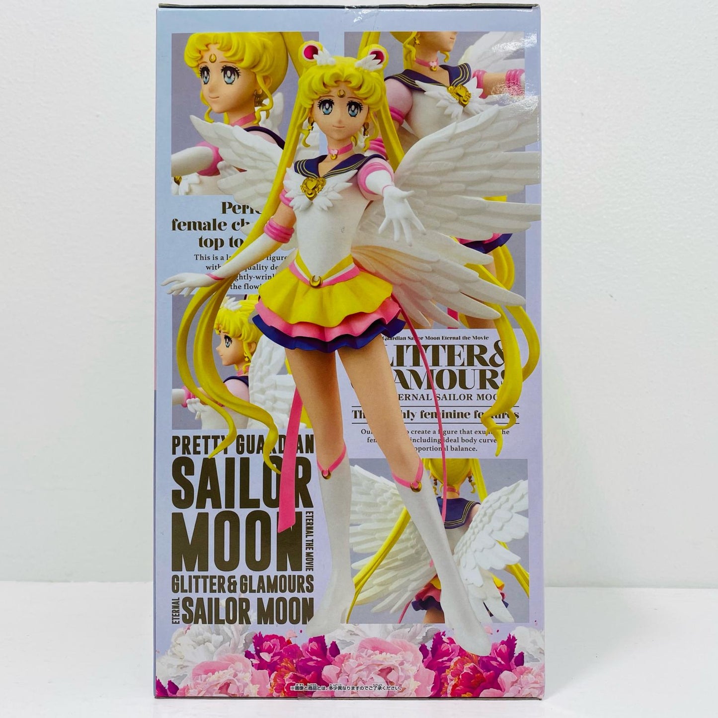【中古】 エターナルセーラームーン(衣装淡)「劇場版美少女戦士セーラームーンEternal」GLITTER&GLAMOURS-ETERNALSAILORMOON-【フィギュア】