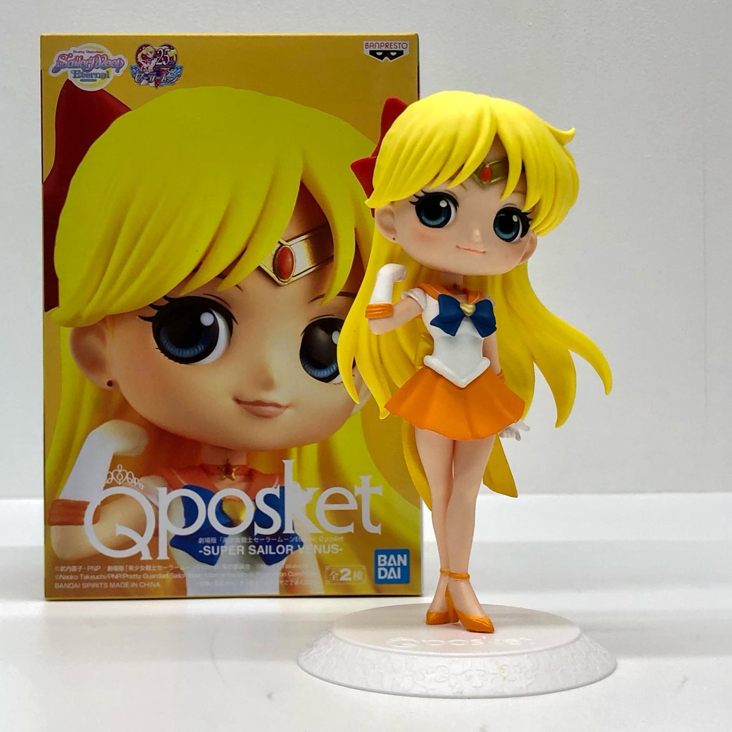 【中古】 スーパーセーラーヴィーナス(衣装濃)「劇場版美少女戦士セーラームーンEternal」Qposket-SUPERSAILORVENUS-【フィギュア】【飾磨店】
