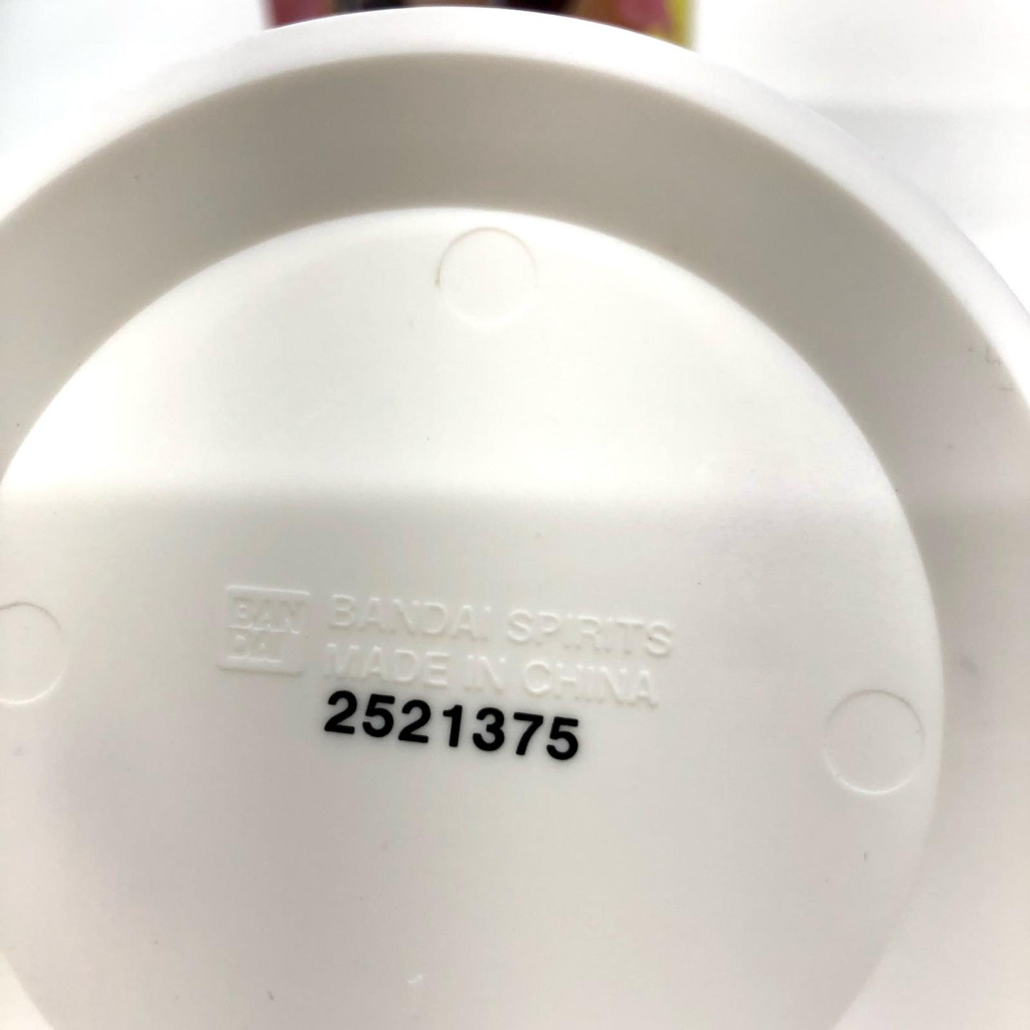 【中古】 スーパーセーラーちびムーンD(ムーンカレイドスコープ)「劇場版美少女戦士セーラームーンEternal」QposketSpecial-MoonKaleidoScope-【フィギュア】【加古川物流】