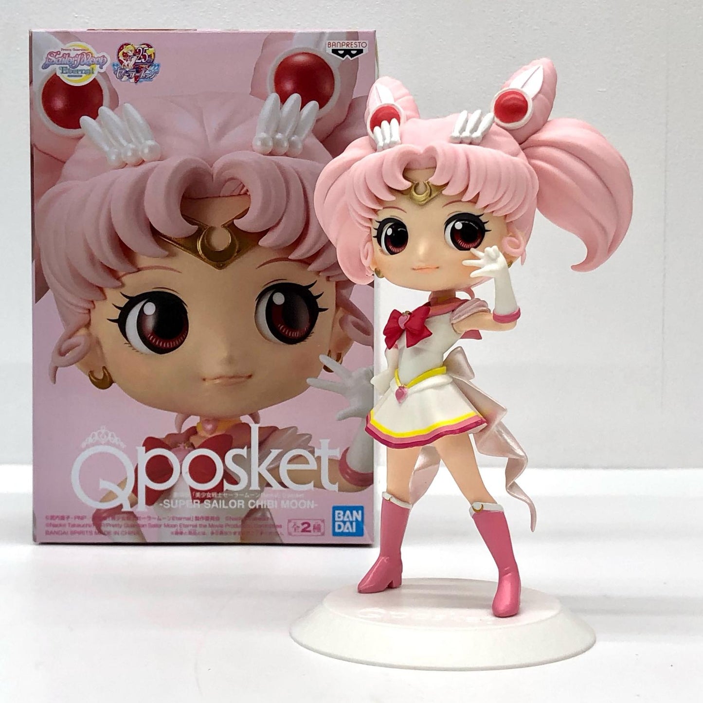 【中古】 スーパーセーラーちびムーン(衣装淡)「劇場版美少女戦士セーラームーンEternal」Qposket-SUPERSAILORCHIBIMOON-【フィギュア】【飾磨店】