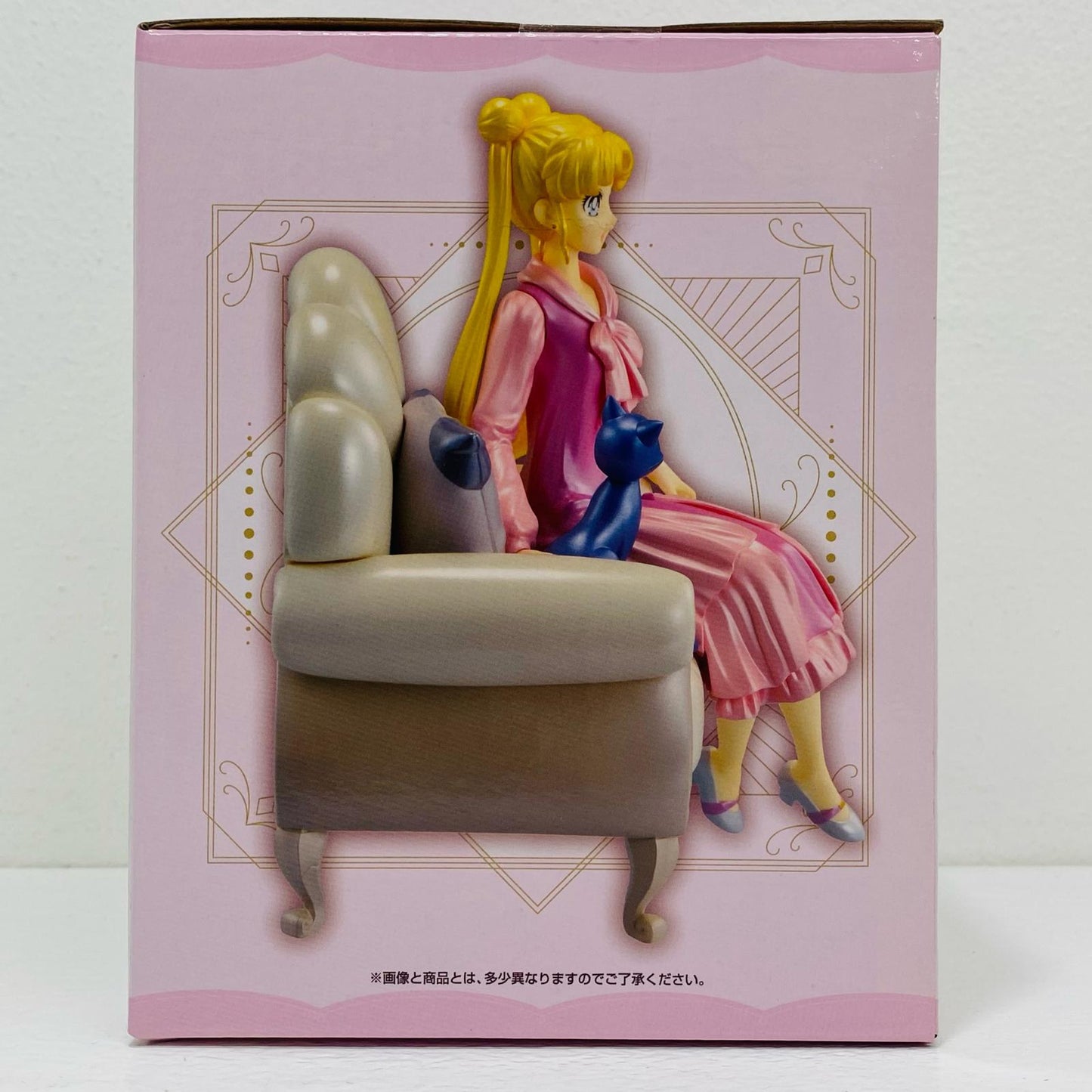 【中古】 月野うさぎ&ルナ-AntiqueStyle-~SpecialColor~「一番くじ劇場版『美少女戦士セーラームーンCosmos』~AntiqueStyle~」ラストワン賞フィギュア【フィギュア】