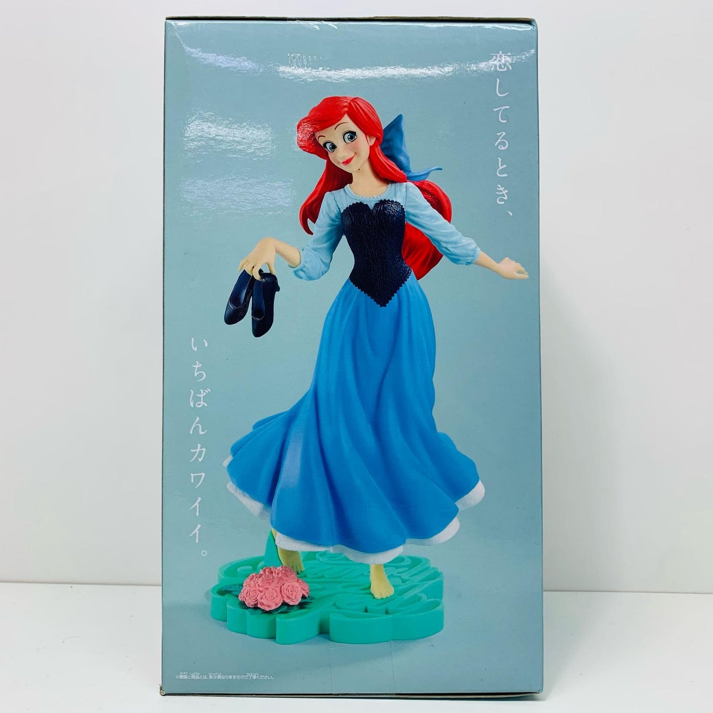 【中古】 アリエル「リトル・マーメイド」EXQ-starry-Ariel-【フィギュア】