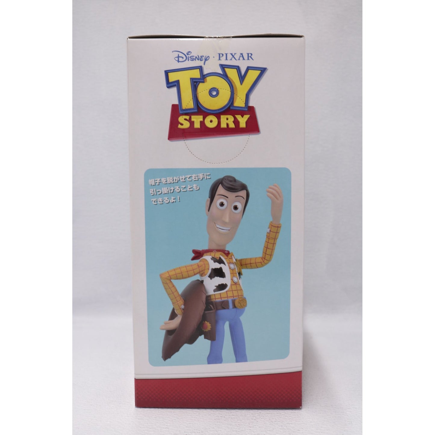 【中古】 ウッディ「トイ・ストーリー」プレミアムフィギュアVer.3【フィギュア】【飾磨店】