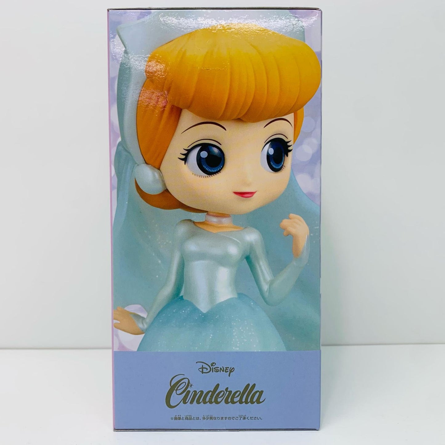 【中古】 シンデレラ「ディズニー」QposketDisneyCharacters-DreamyStyleGlitterCollection-vol.2【フィギュア】