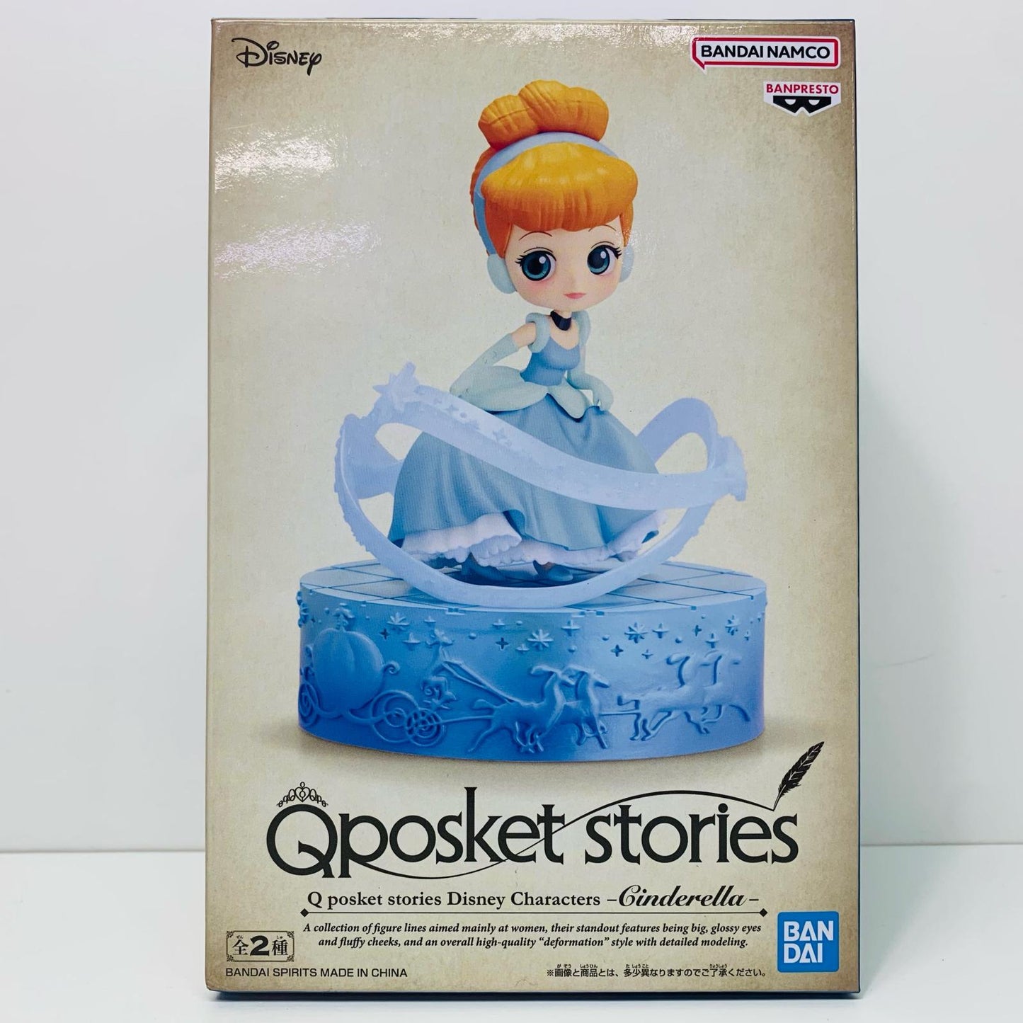 【中古】 シンデレラA(台座ブルー)「シンデレラ」QposketstoriesDisneyCharacters-Cinderella-【フィギュア】