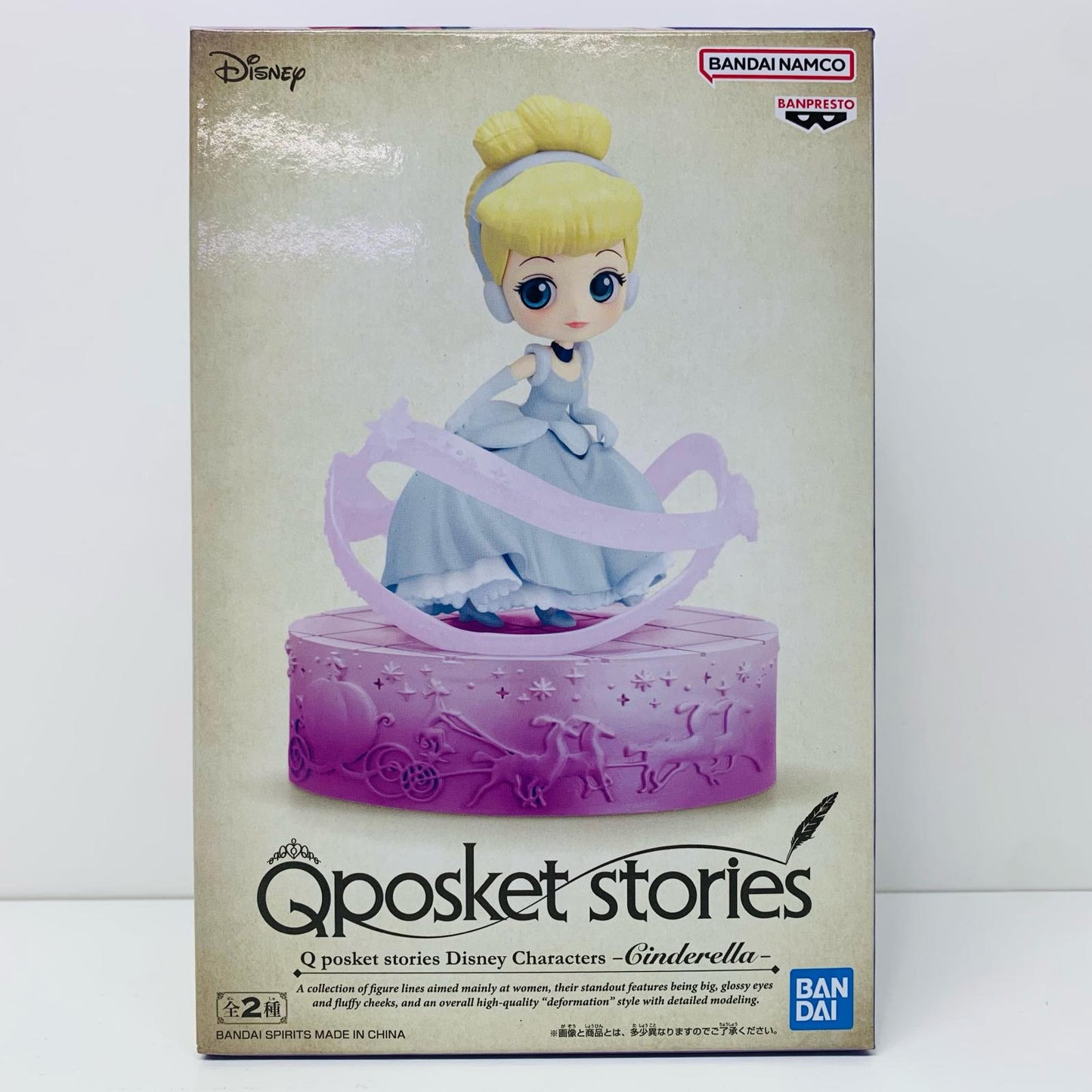 【中古】 シンデレラB(台座ピンク)「シンデレラ」QposketstoriesDisneyCharacters-Cinderella-【フィギュア】