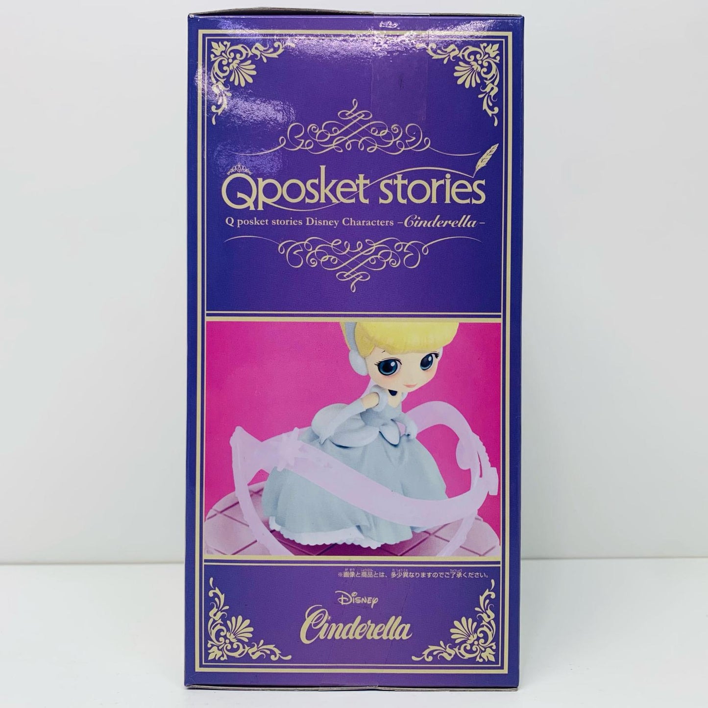 【中古】 シンデレラB(台座ピンク)「シンデレラ」QposketstoriesDisneyCharacters-Cinderella-【フィギュア】