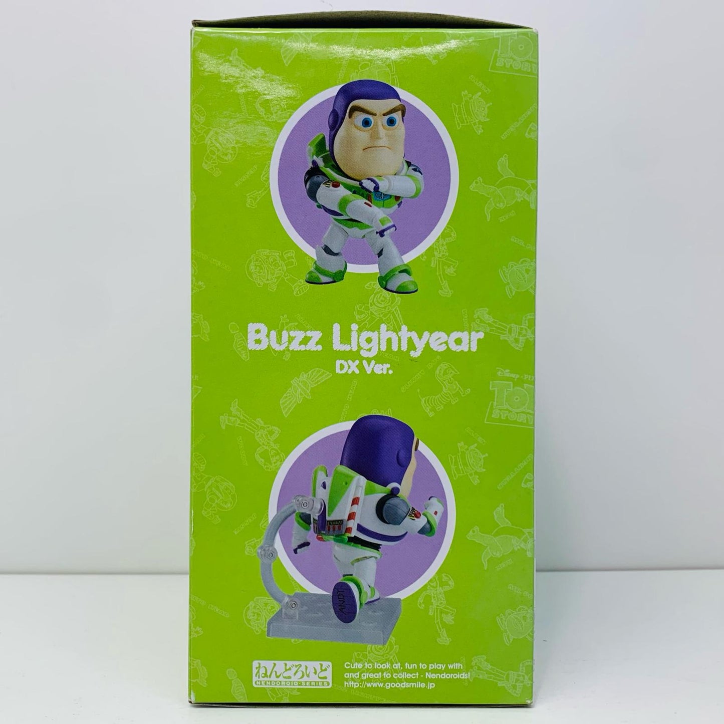 【中古】 ねんどろいどバズ・ライトイヤーDXVer.「トイ・ストーリー」【フィギュア】