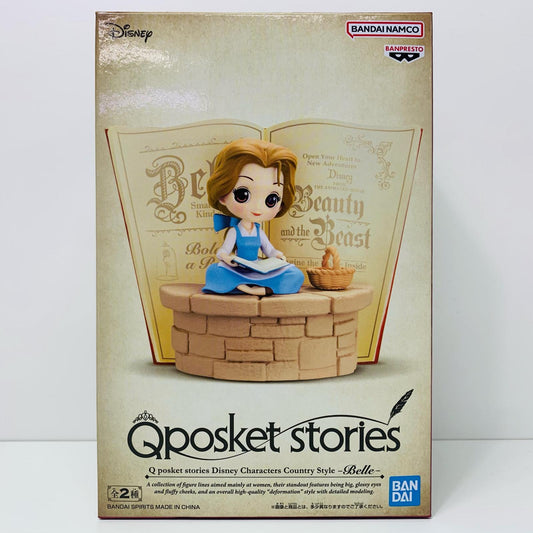 【中古】 ベルB(本レッド)「美女と野獣」QposketstoriesDisneyCharactersCountryStyle-Belle-【フィギュア】