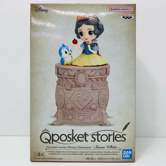 【中古】 白雪姫B(台座ホワイト)「白雪姫」QposketstoriesDisneyCharacters-SnowWhite-【フィギュア】