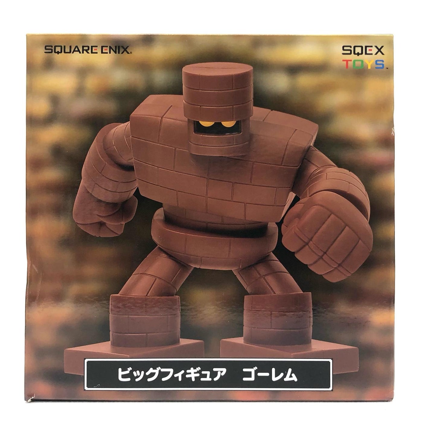 【中古】 ゴーレム「ドラゴンクエスト」AMビッグフィギュアゴーレム&ゴールドマン【フィギュア】