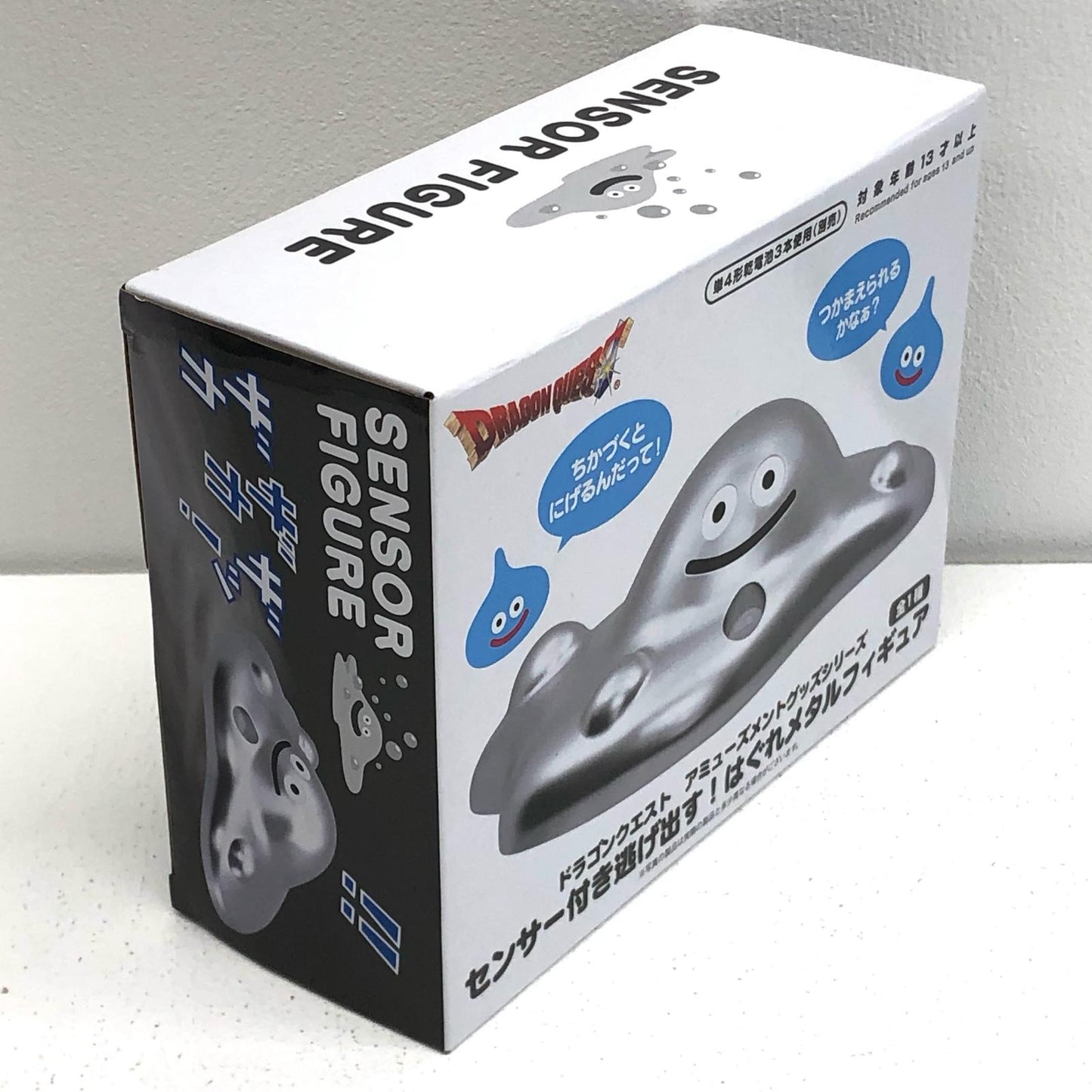 【中古】 はぐれメタル「ドラゴンクエスト」AMセンサー付き逃げ出す!はぐれメタルフィギュア【フィギュア】