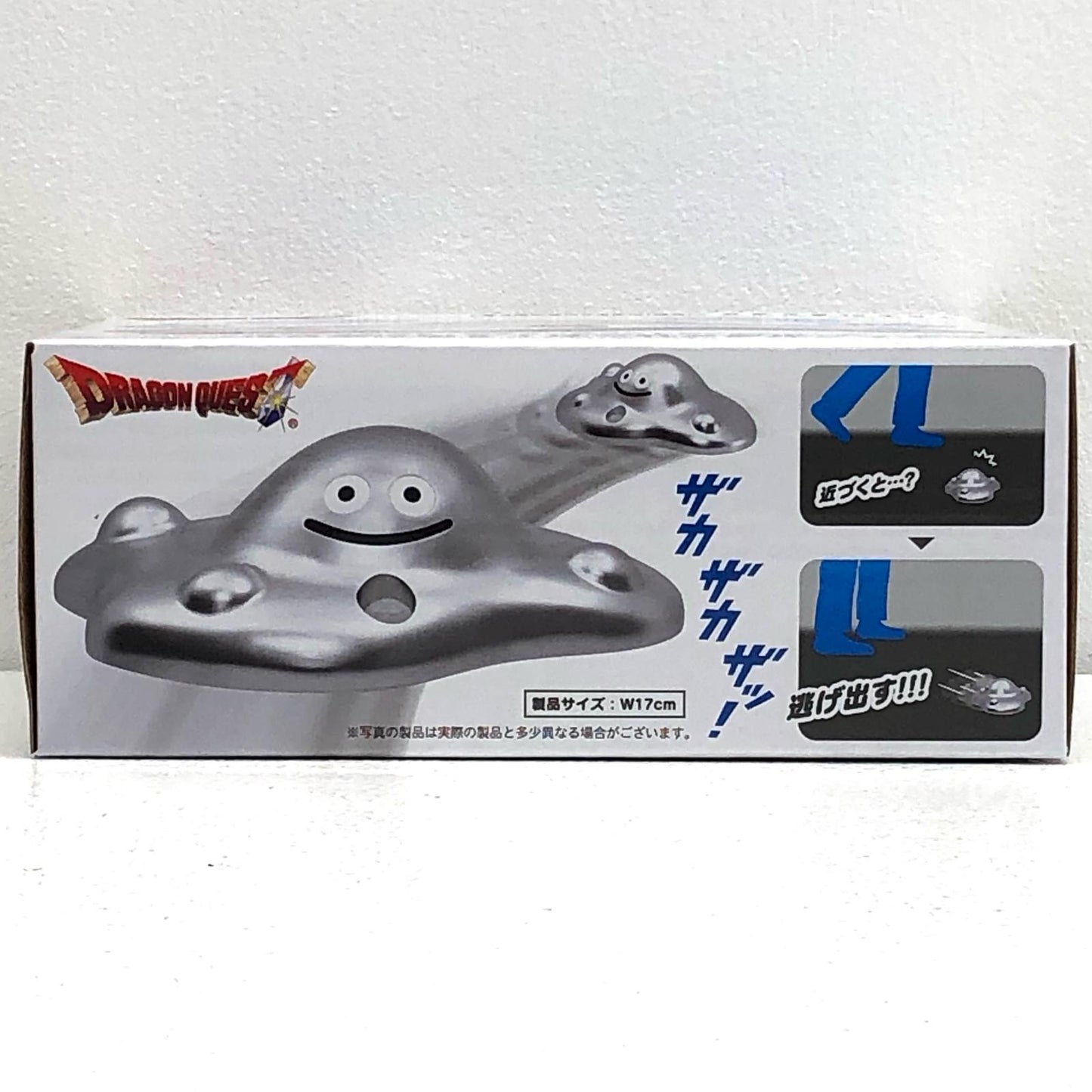 【中古】 はぐれメタル「ドラゴンクエスト」AMセンサー付き逃げ出す!はぐれメタルフィギュア【フィギュア】