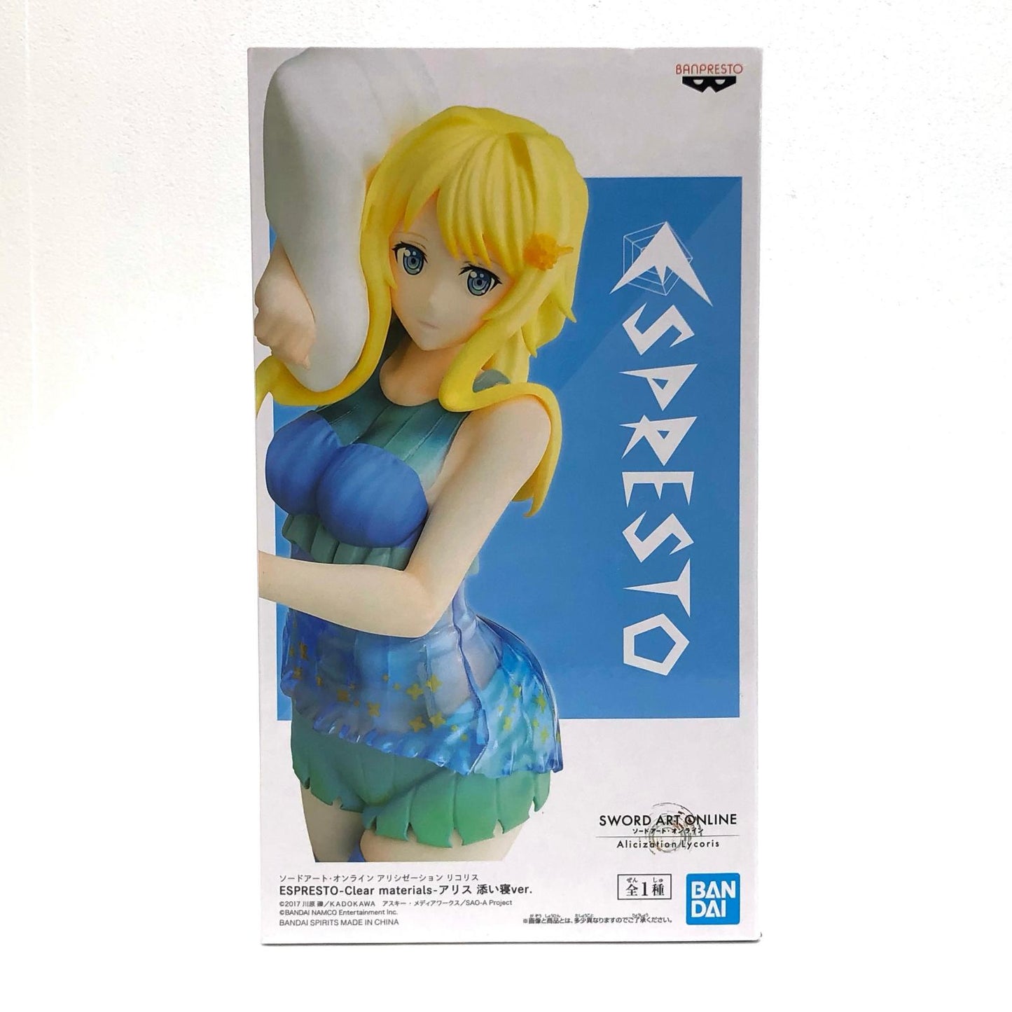 【中古】 アリス「ソードアート・オンラインアリシゼーションリコリス」ESPRESTO-Clearmaterials-アリス添い寝Ver.【フィギュア】【加古川物流】
