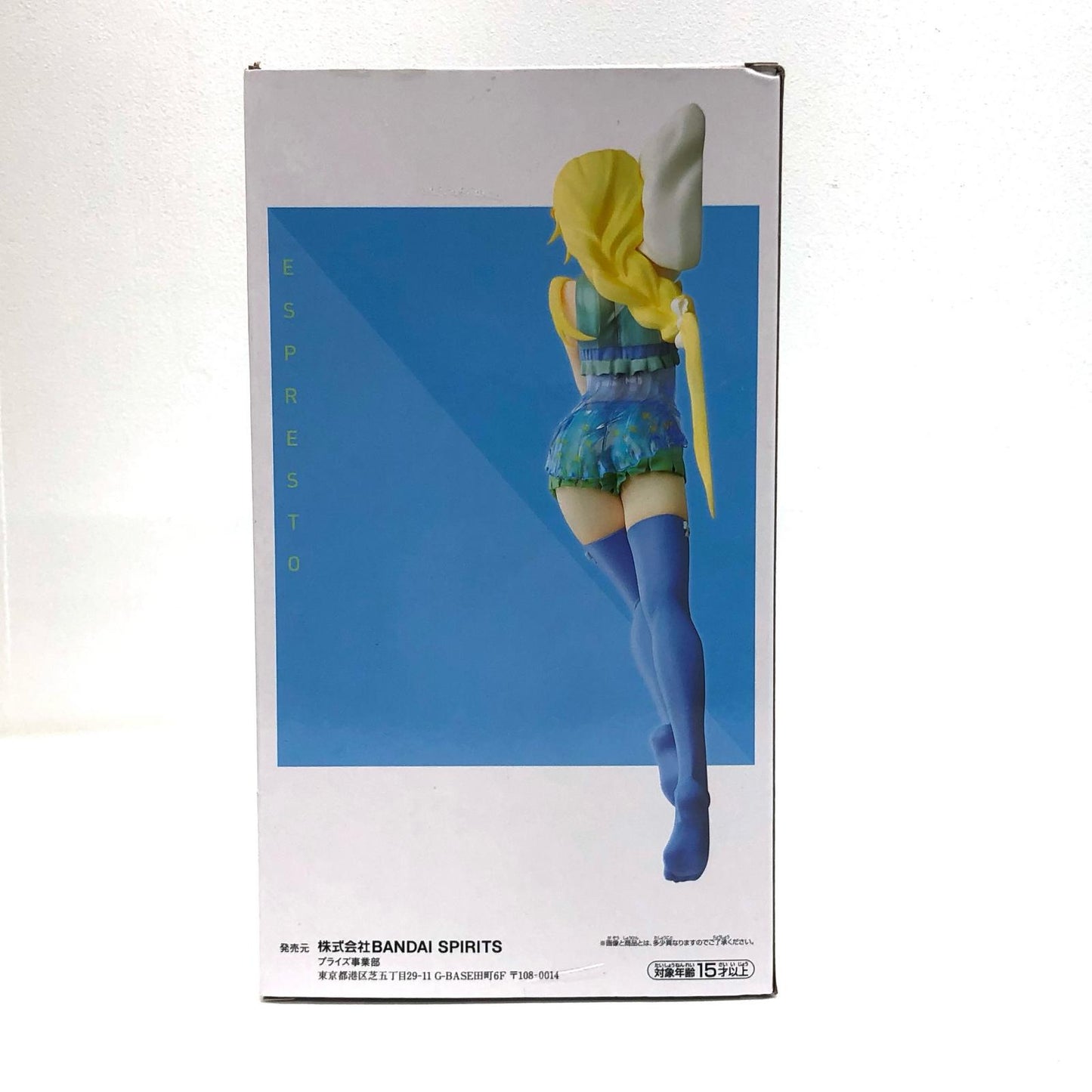 【中古】 アリス「ソードアート・オンラインアリシゼーションリコリス」ESPRESTO-Clearmaterials-アリス添い寝Ver.【フィギュア】【加古川物流】