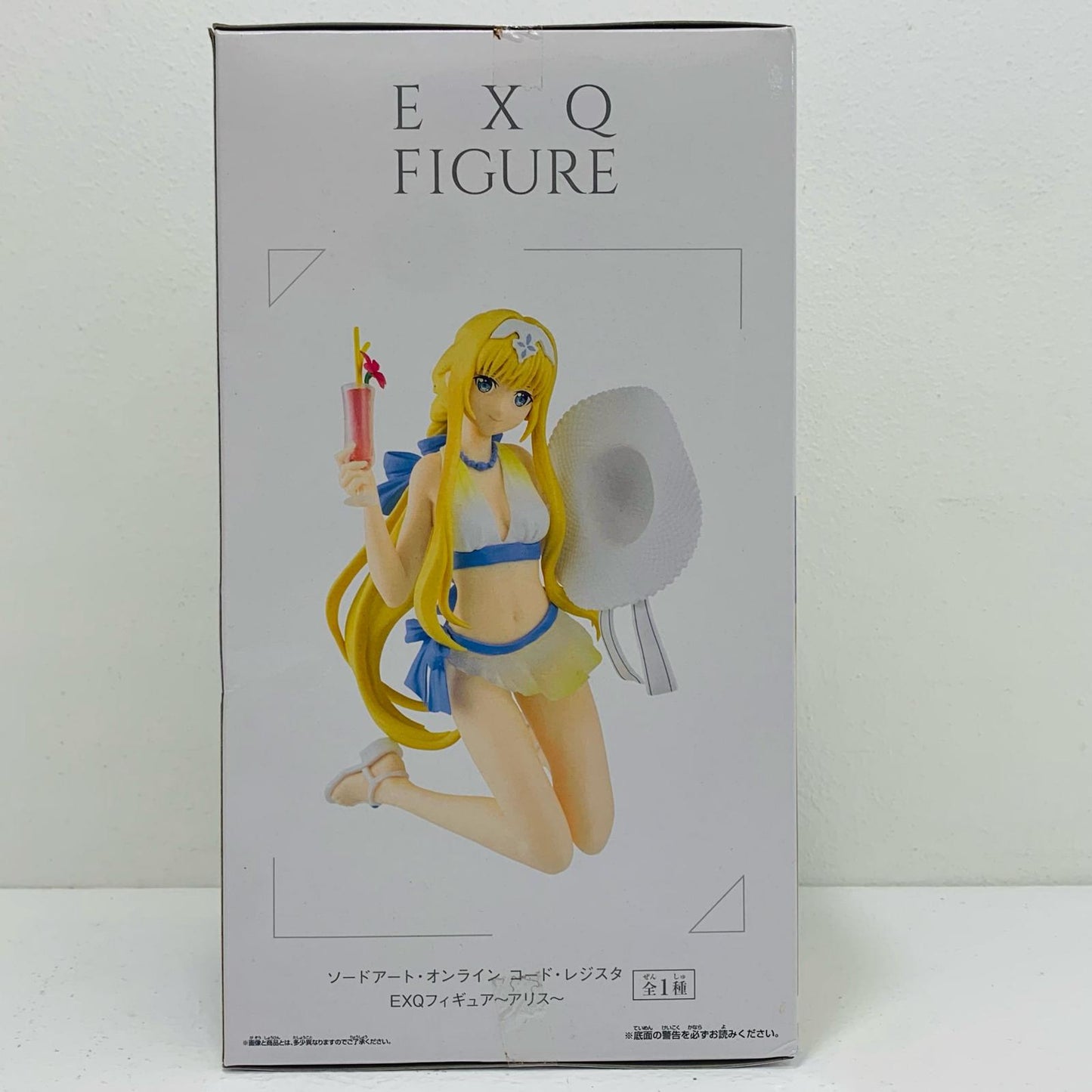 【中古】 ソードアート・オンライン フィギュア アリス・シンセシス・サーティ EXQ 38965【フィギュア】【加古川物流】
