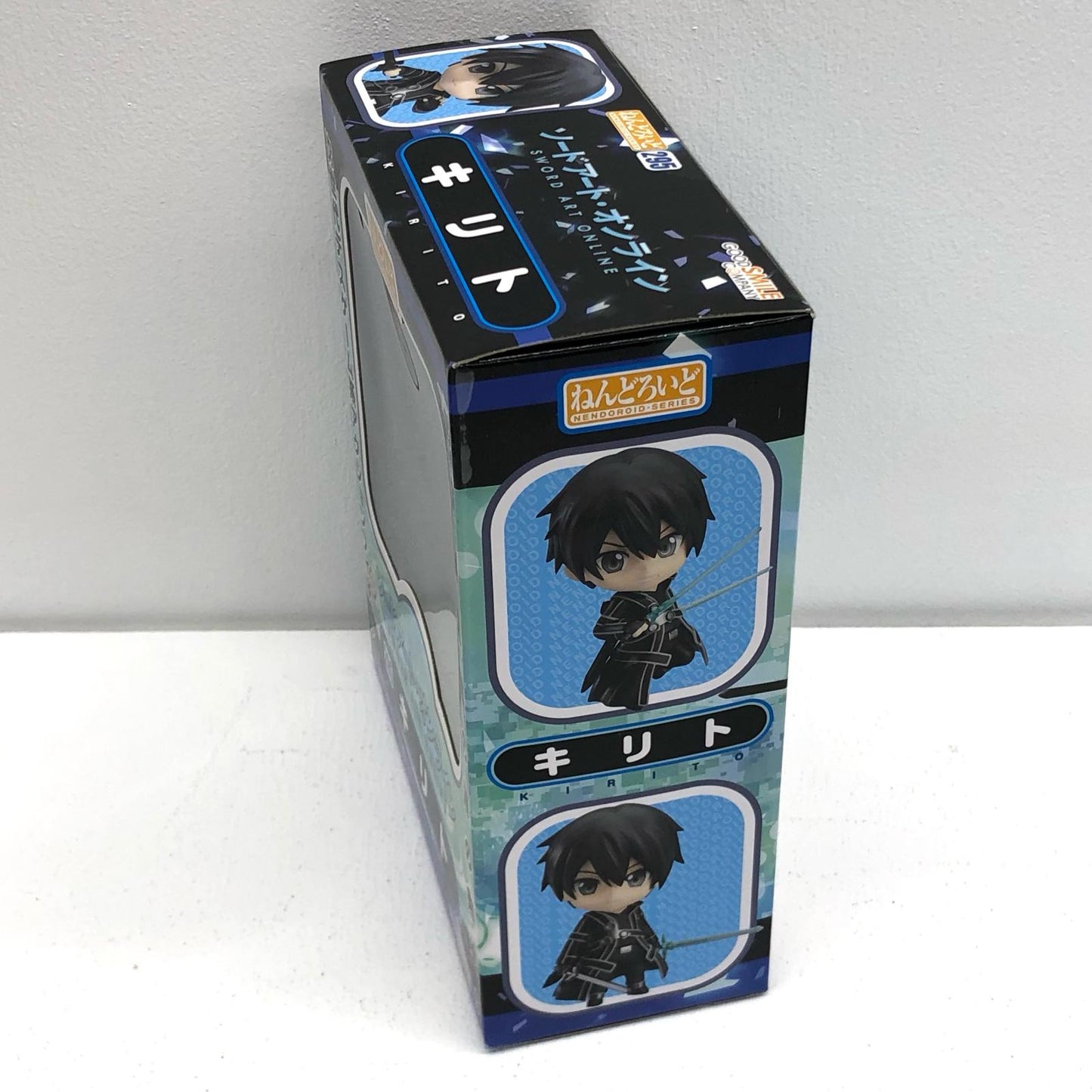【中古】 ねんどろいどキリト「ソードアート・オンライン」【フィギュア】【加古川物流】
