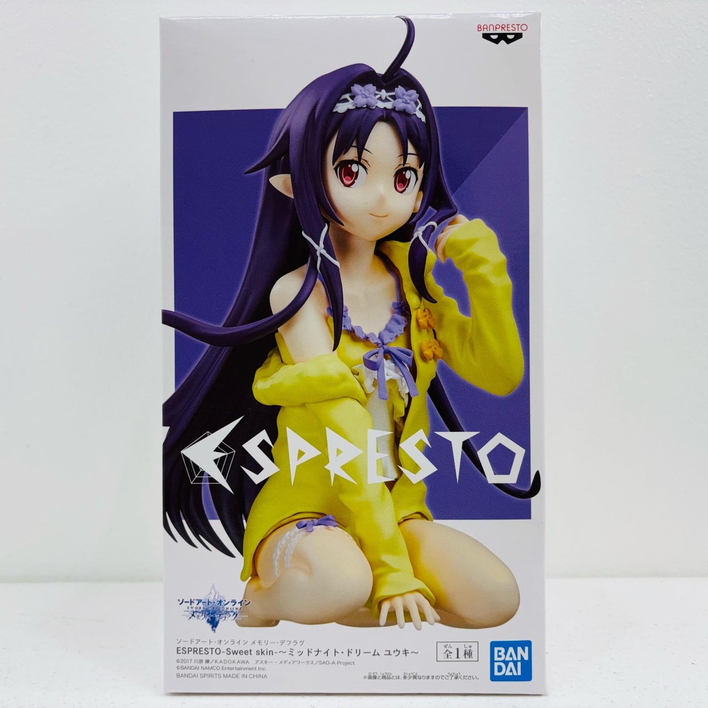 【中古】 ユウキESPRESTO-Sweetskin-~ミッドナイト・ドリームユウキ~【フィギュア】