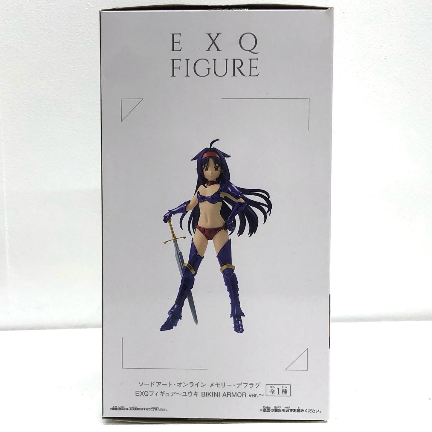 【中古】 ユウキ「ソードアート・オンライン」EXQフィギュア~ユウキ~【フィギュア】【加古川物流】