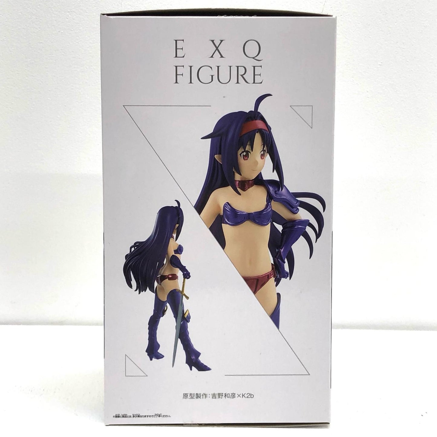 【中古】 ユウキ「ソードアート・オンライン」EXQフィギュア~ユウキ~【フィギュア】【加古川物流】