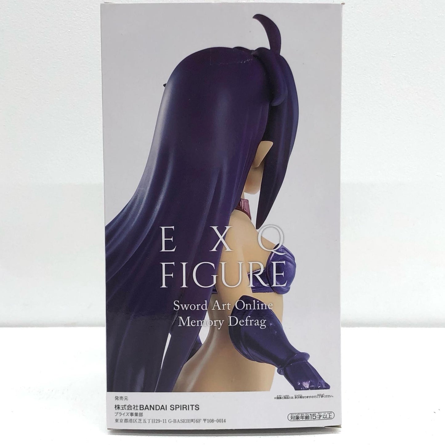 【中古】 ユウキ「ソードアート・オンライン」EXQフィギュア~ユウキ~【フィギュア】【加古川物流】
