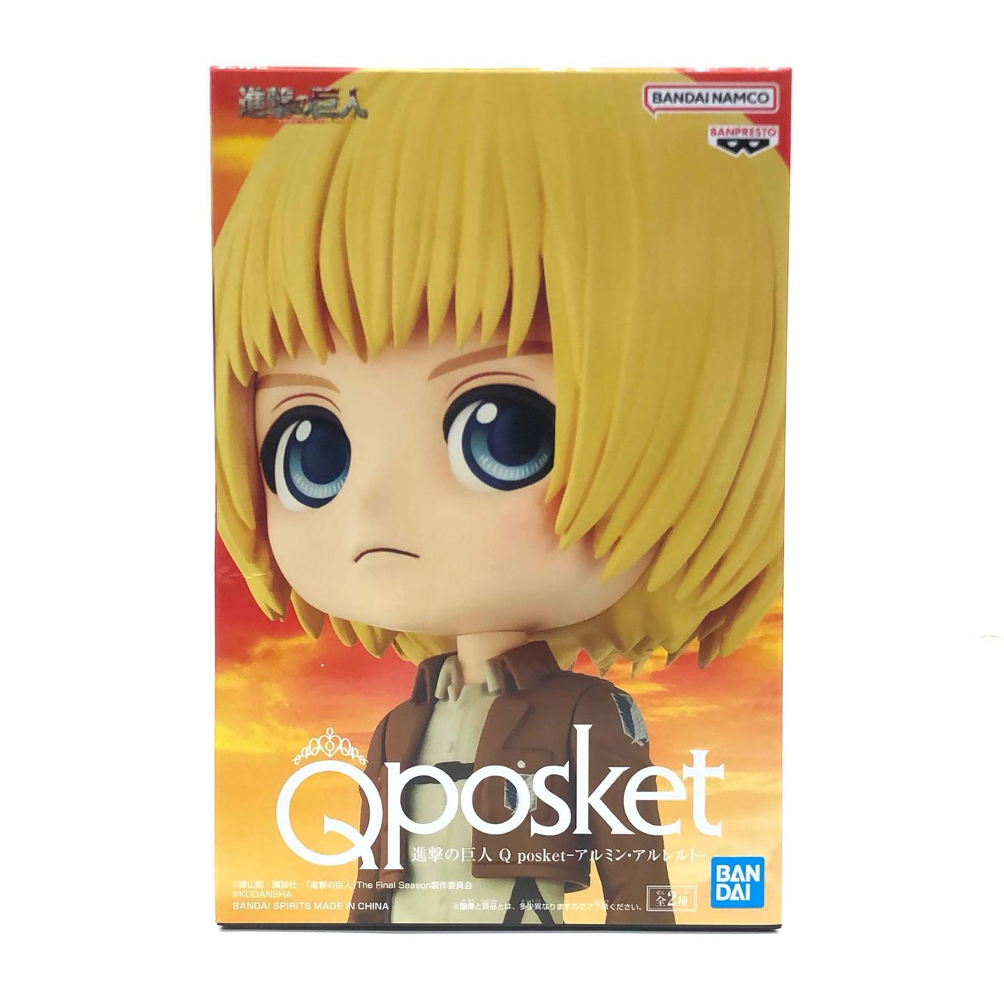 【中古】 アルミン・アルレルトB(ポーズ)「進撃の巨人」Qposket-アルミン・アルレルト-【フィギュア】【飾磨店】