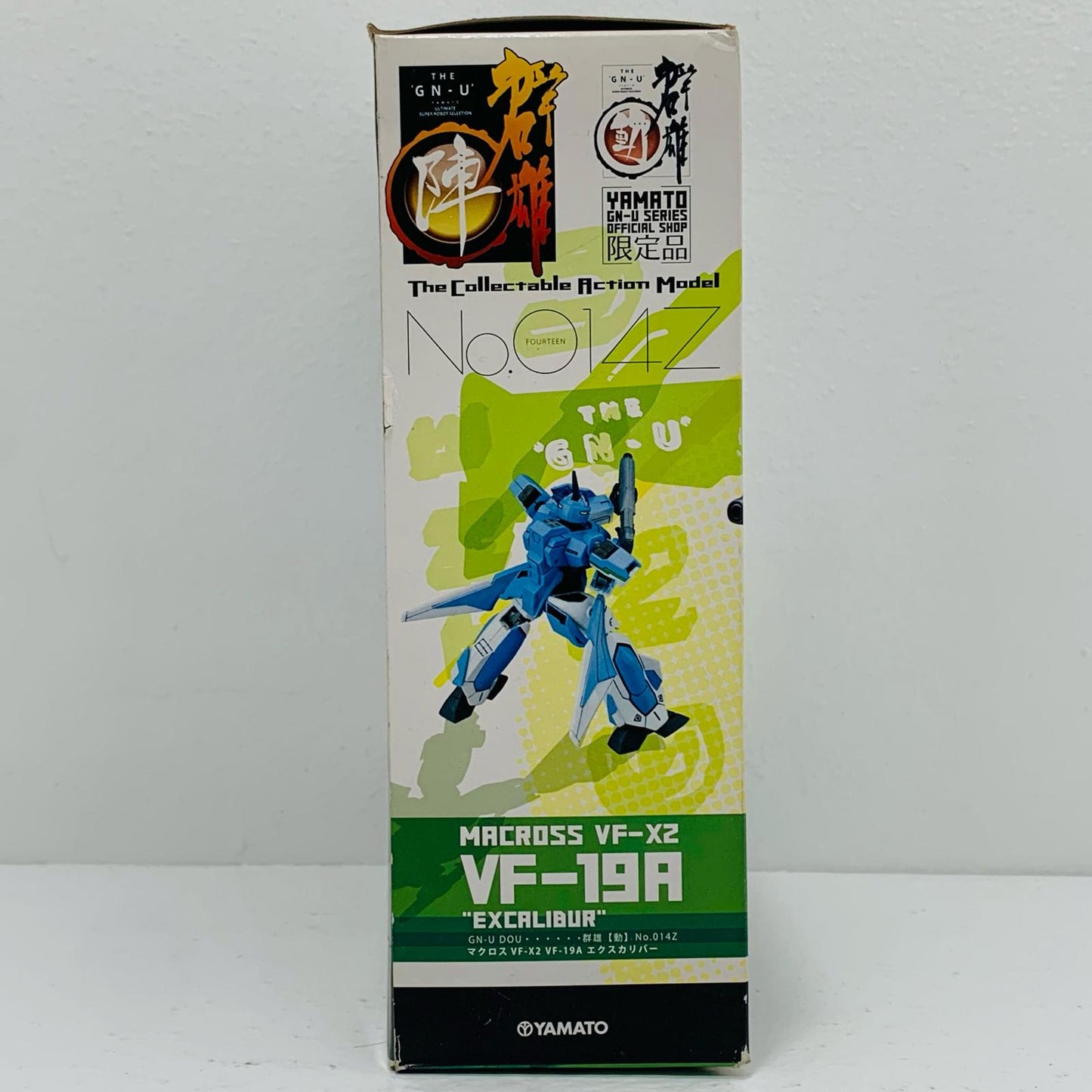 VF-19Aエクスカリバー群雄【動】No.014Z「マクロス7」群雄【陣】特約店限定【フィギュア】