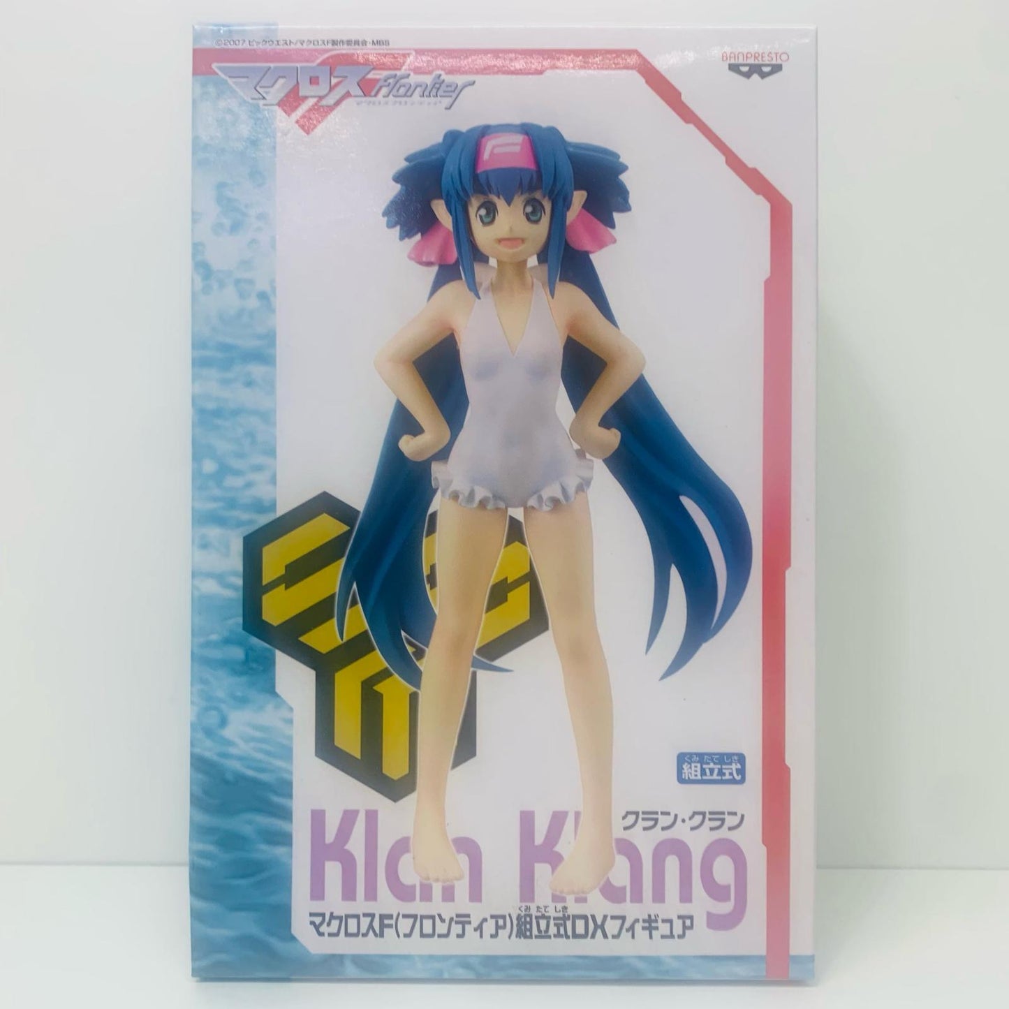 【中古】 クラン・クラン「マクロスF(フロンティア)」組立式DXフィギュア【フィギュア】