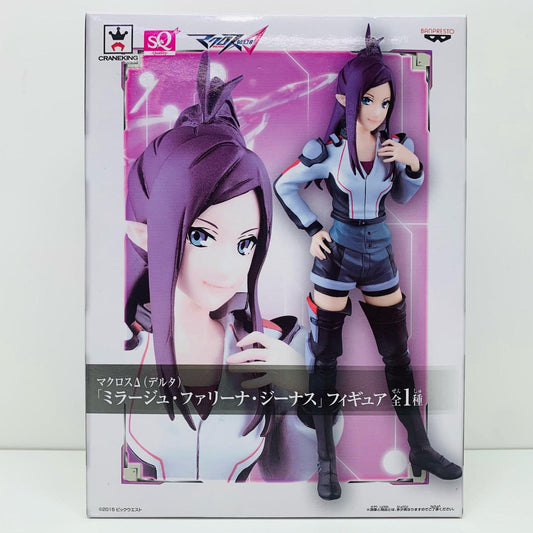 【中古】 ミラージュ・ファリーナ・ジーナス「マクロスΔ」SQフィギュア【フィギュア】