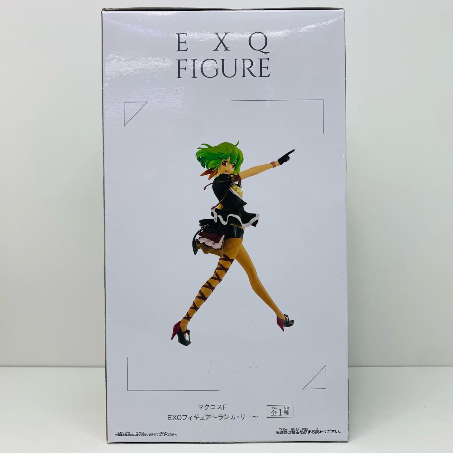 【中古】 ランカ・リー「マクロスF」EXQフィギュア~ランカ・リー~【フィギュア】