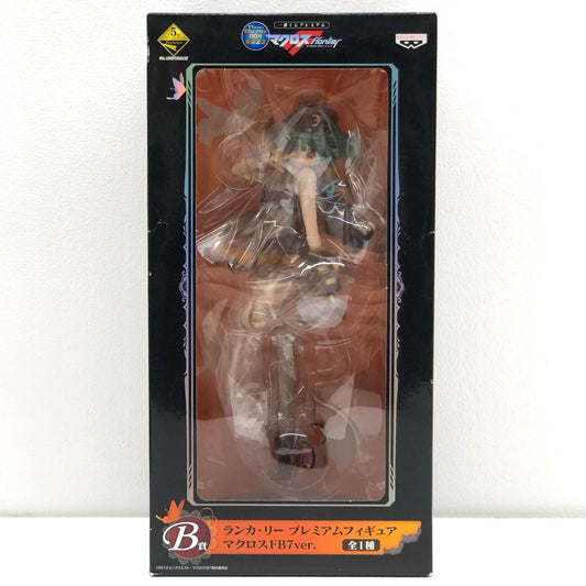 【中古】 ランカ・リーマクロスFB7ver.「TVseriesBlu-rayBOX発売記念一番くじプレミアムマクロスF」B賞プレミアムフィギュア【フィギュア】【加古川物流】