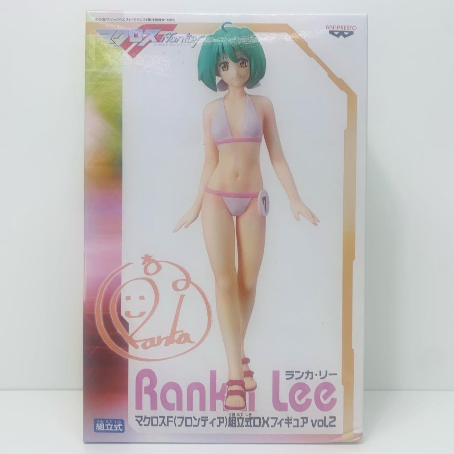 【中古】 ランカ・リー「マクロスF(フロンティア)」組立式DXフィギュアvol.2【フィギュア】