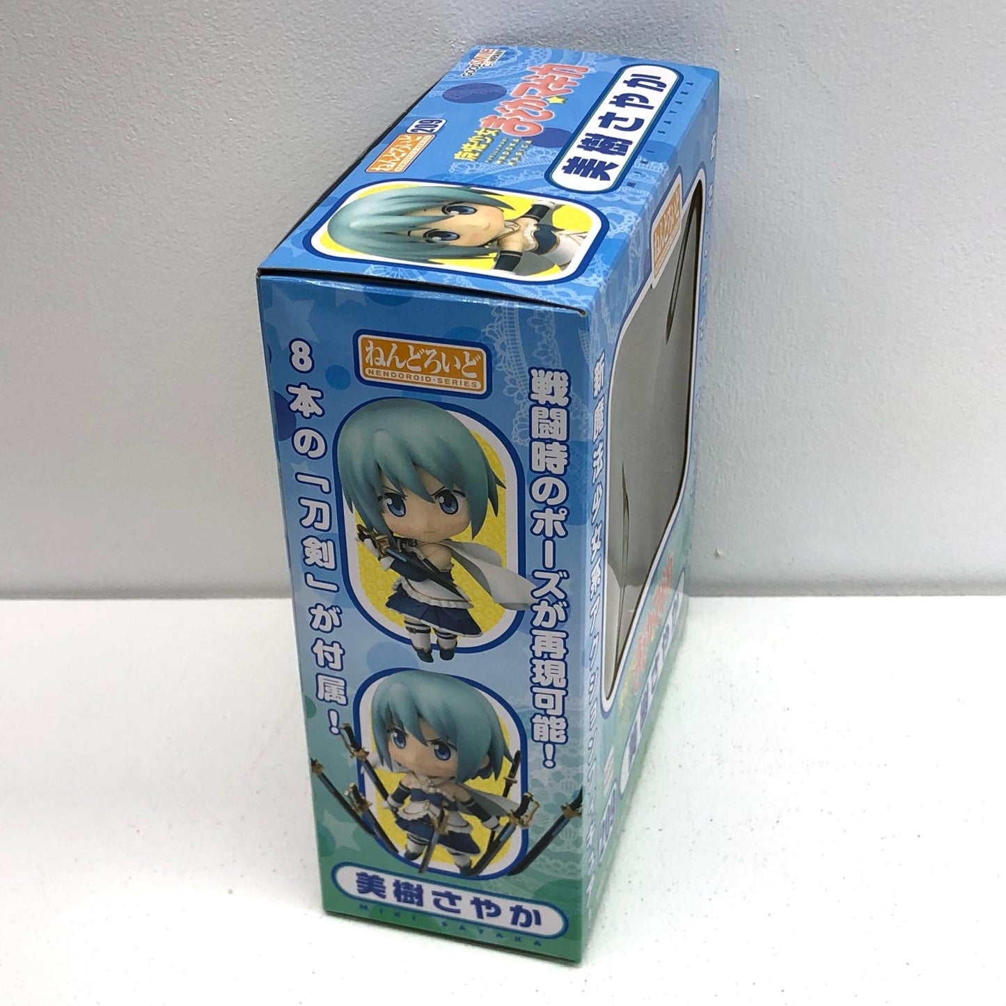 【中古】 ねんどろいど美樹さやか「魔法少女まどか☆マギカ」【フィギュア】【加古川物流】