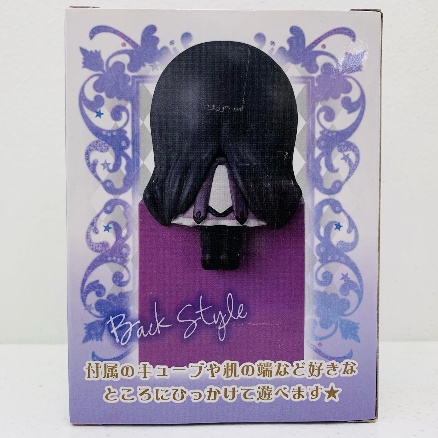 【中古】 暁美ほむら「魔法少女まどか☆マギカ」ひっかけフィギュア1【フィギュア】