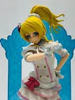 【中古】 絢瀬絵里「ラブライブ!」スーパープレミアムフィギュア”絢瀬絵里-Snowhalation”【フィギュア】【飾磨店】