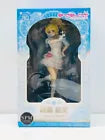 【中古】 絢瀬絵里「ラブライブ!」スーパープレミアムフィギュア”絢瀬絵里-Snowhalation”【フィギュア】【飾磨店】