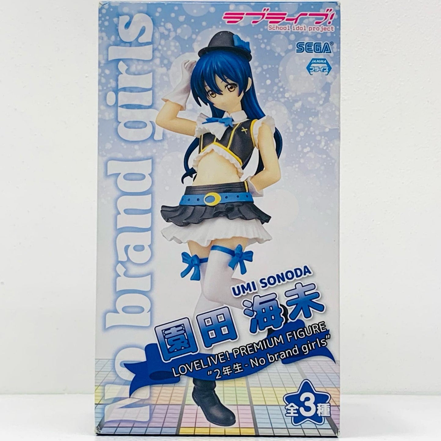 【中古】 園田海未「ラブライブ!」プレミアムフィギュア”2年生-Nobrandgirls”【フィギュア】