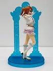 【中古】 高坂穂乃果「ラブライブ!」スーパープレミアムフィギュア”高坂穂乃果-Snowhalation”【フィギュア】【飾磨店】