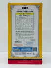 【中古】 高坂穂乃果「ラブライブ!」プレミアムフィギュア“HONOKA-それは僕たちの奇跡”【フィギュア】【飾磨店】