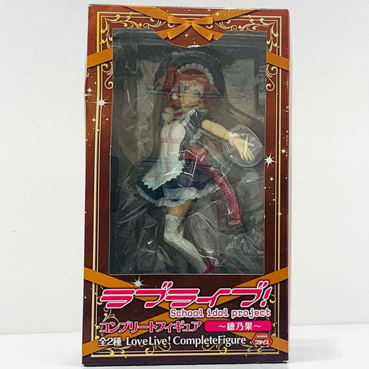 【中古】 高坂穂乃果(ステージ衣装)「ラブライブ!」コンプリートフィギュア~穂乃果~【フィギュア】