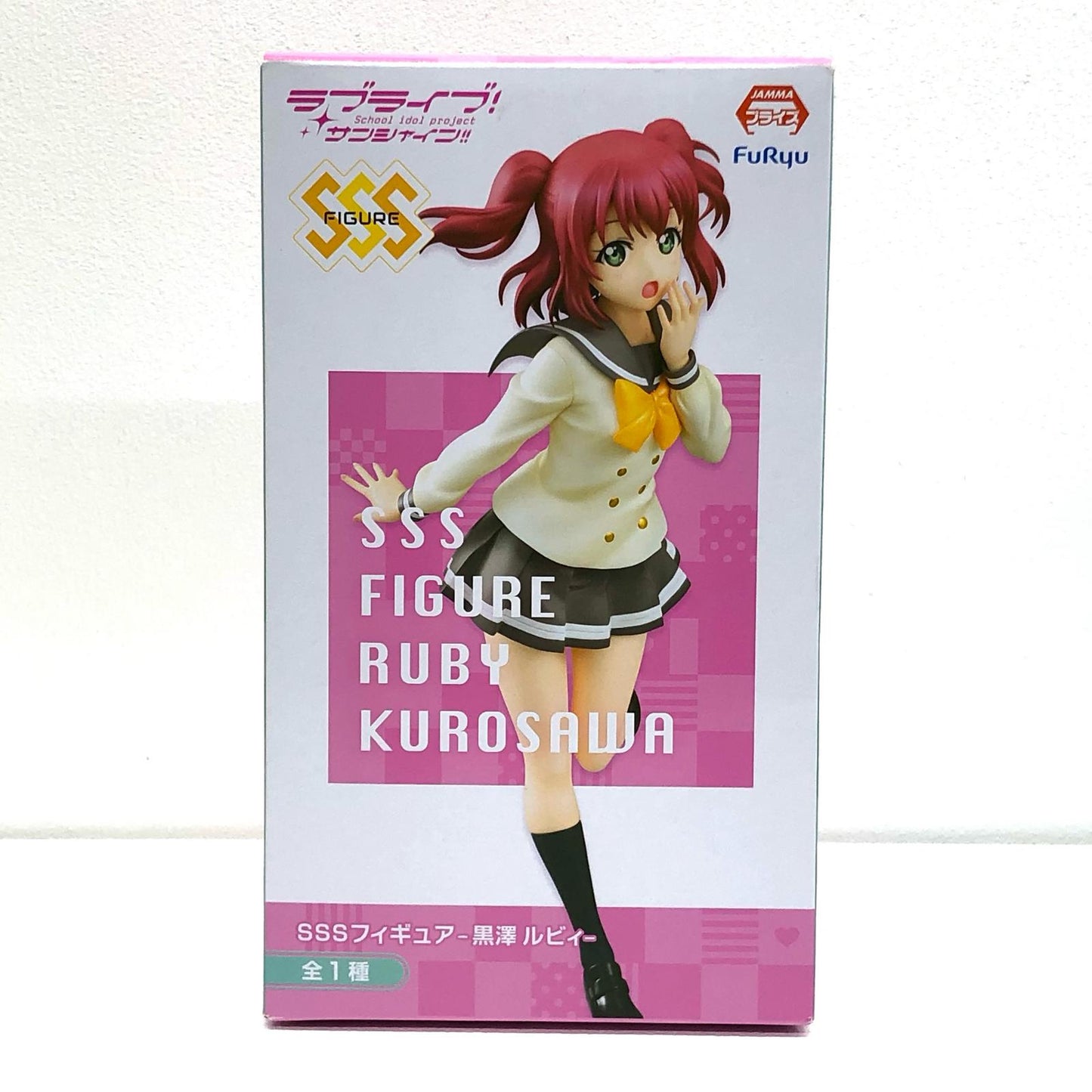 【中古】 黒澤ルビィ「ラブライブ!サンシャイン!!」SSSフィギュア-黒澤ルビィ-【フィギュア】【飾磨店】