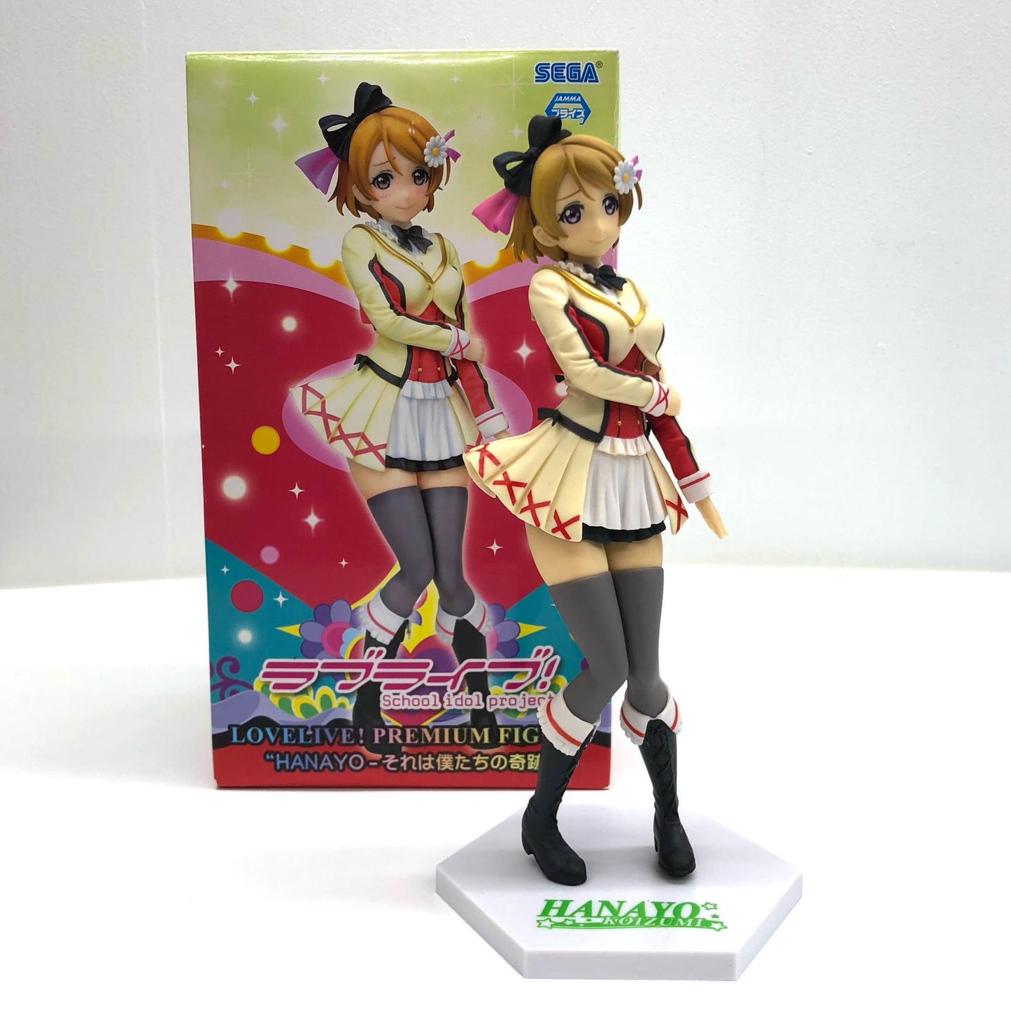【中古】 小泉花陽「ラブライブ!」プレミアムフィギュア“HANAYO-それは僕たちの奇跡”【フィギュア】【飾磨店】