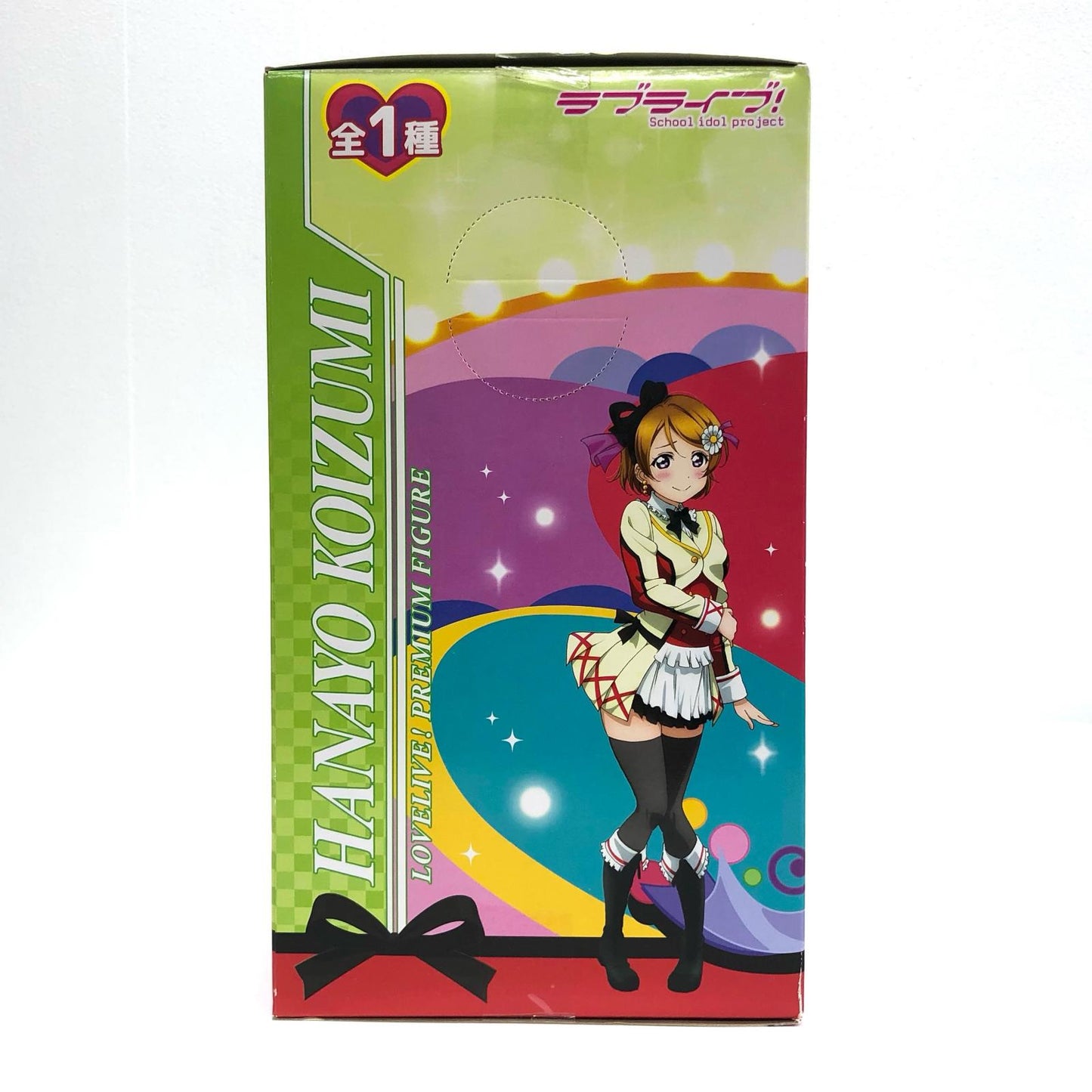 【中古】 小泉花陽「ラブライブ!」プレミアムフィギュア“HANAYO-それは僕たちの奇跡”【フィギュア】【飾磨店】