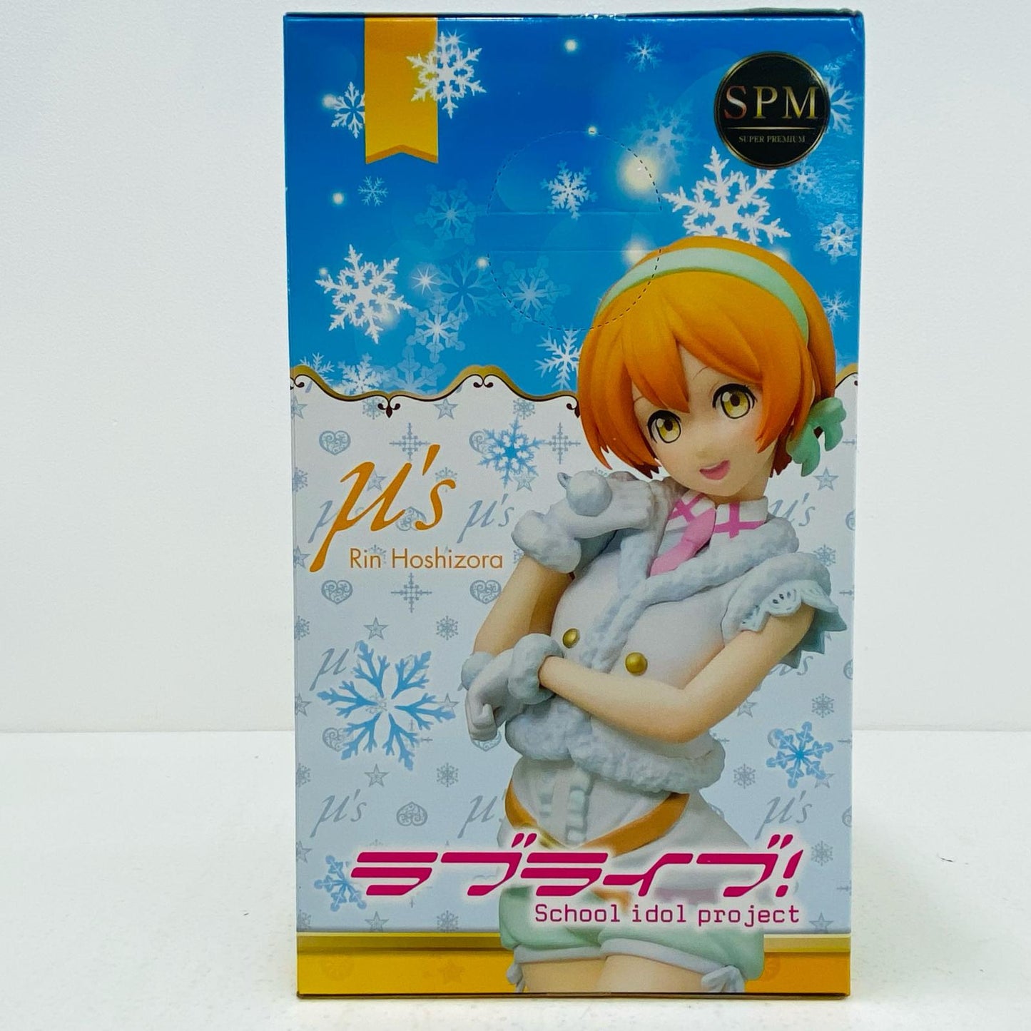 【中古】 星空凛「ラブライブ!」スーパープレミアムフィギュア”星空凛-Snowhalation”【フィギュア】【飾磨店】