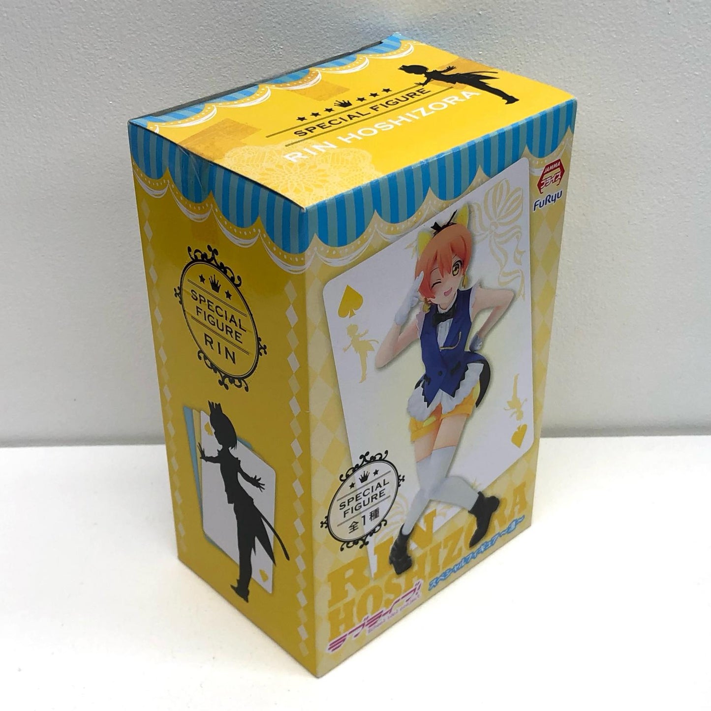 【中古】 星空凛「ラブライブ!」スペシャルフィギュア【フィギュア】【飾磨店】