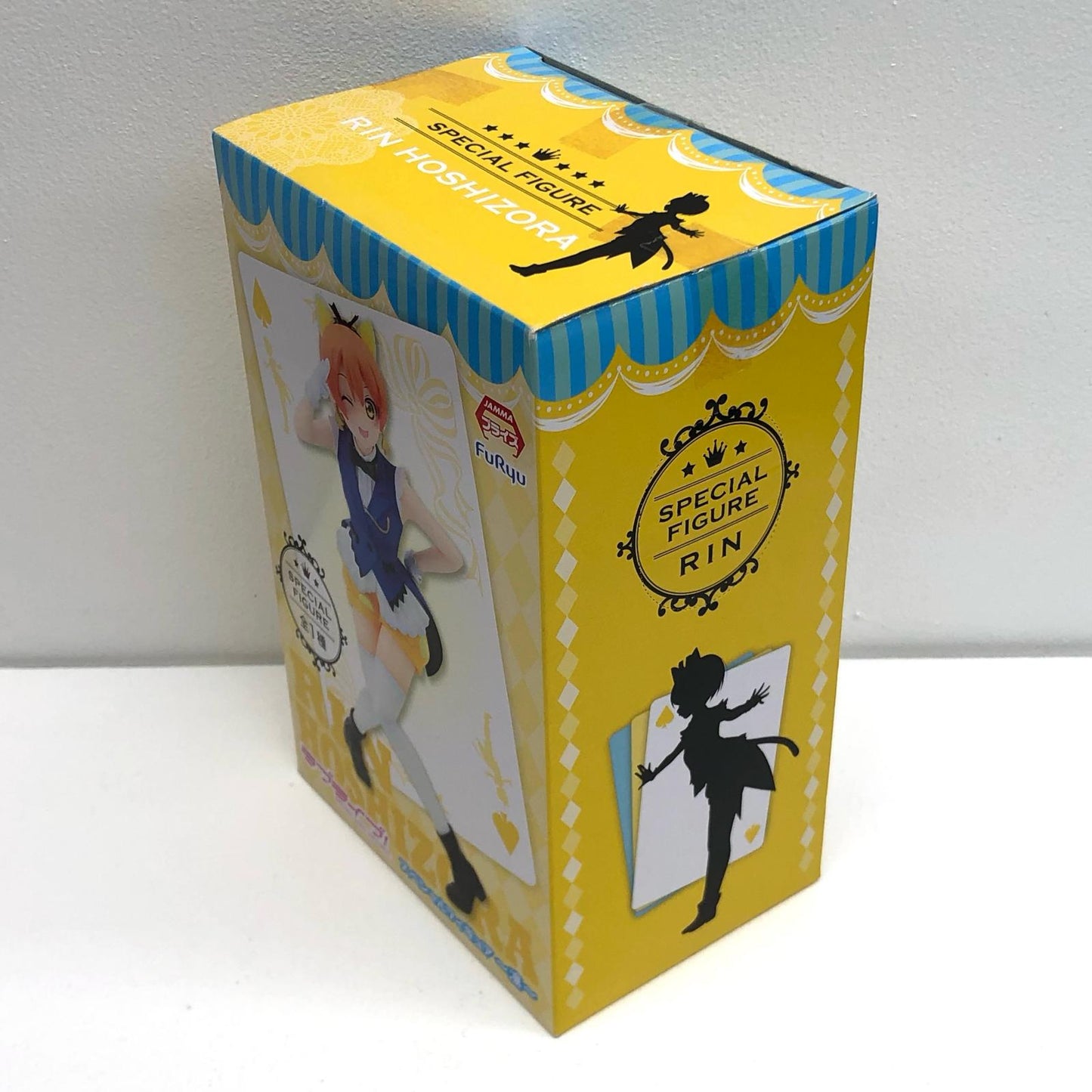 【中古】 星空凛「ラブライブ!」スペシャルフィギュア【フィギュア】【飾磨店】