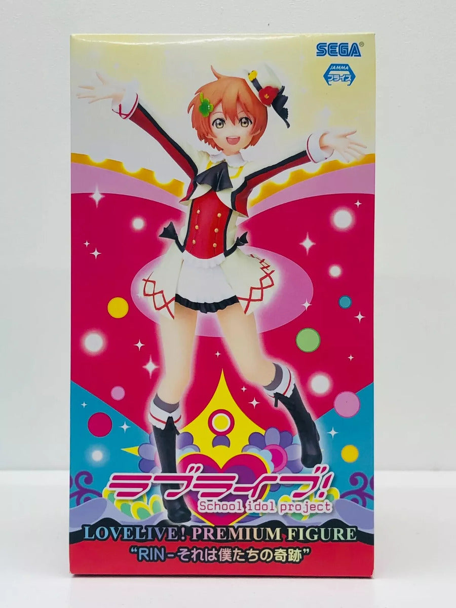 【中古】 星空凛「ラブライブ!」プレミアムフィギュア“RIN-それは僕たちの奇跡”【フィギュア】【飾磨店】